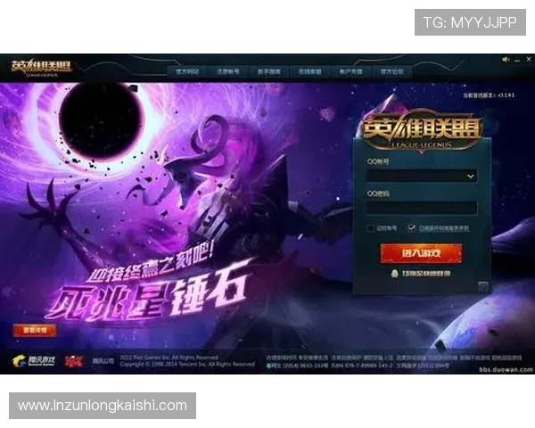 尊龙旗舰厅注册平台客户端下载指南，快速获取官方正版游戏客户端