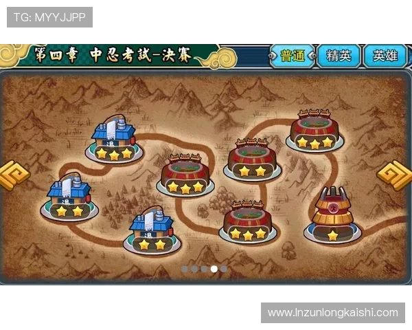 尊龙网页游戏如何快速提升游戏等级和获得丰富奖励的实用攻略