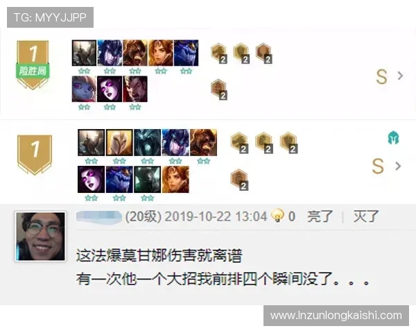尊龙凯时手机网址客服支持体系，全天候解答玩家疑问提供专业的技术与服务保障