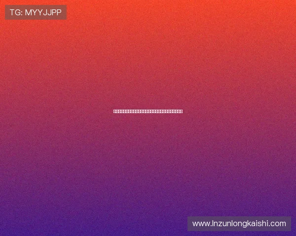 尊龙人生就是博网站提供最全面的在线博彩攻略与实用技巧分享