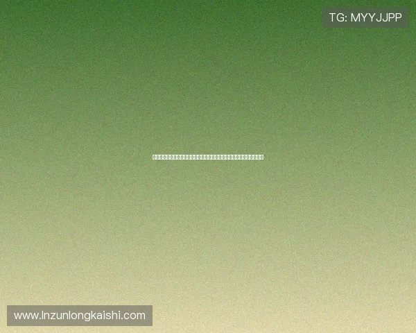 凯时官网注册流程详解帮助新手玩家快速上手并享受优质的游戏娱乐体验